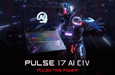 Игровой ноутбук MSI Pulse 17 AI C1VGKG-023RU