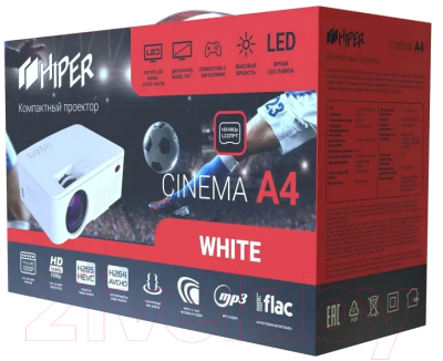 Проектор HIPER Cinema A4 (белый)