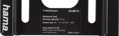 Кронштейн для телевизора Hama H-108715 (черный)