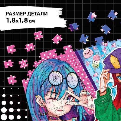 Пазл Puzzle Time Мир грез. Аниме / 9715322 (1000эл)