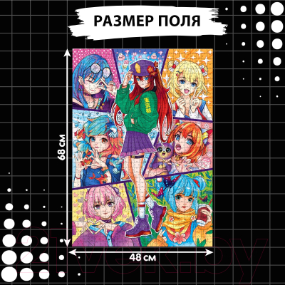 Пазл Puzzle Time Мир грез. Аниме / 9715322 (1000эл)