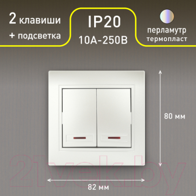 Изображение товара Выключатель INTRO Plano 1-105-06 / Б0053782 (перламутр)