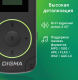 Миниатюра изображения товара MP3-плеер Digma R4 8Gb / R4B (черный)