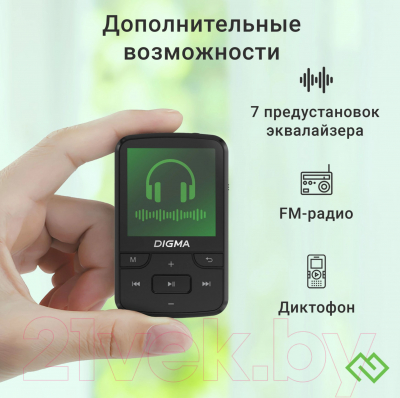 MP3-плеер Digma Z5 BT 16Gb / Z5B (черный)