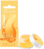 Бальзам для губ Bielenda Lip Care Манго Мания Бальзам-маска ночная 2в1 (10г) - 