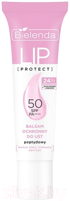 Бальзам для губ Bielenda Lip Protect Защитный с пептидом SPF50 (10г)