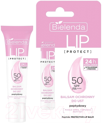 Бальзам для губ Bielenda Lip Protect Защитный с пептидом SPF50 (10г)