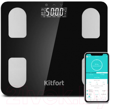 Напольные весы электронные Kitfort КТ-822