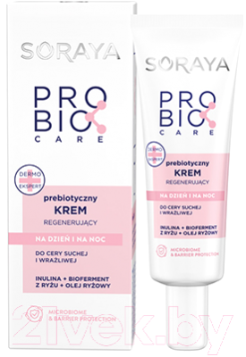 Крем для лица Soraya Probio Care Пребиотический для сухой и чувствительной кожи (50мл)