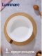 Миниатюра изображения товара Форма для запекания Luminarc Smart Cuisine Wavy V1459