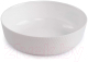 Миниатюра изображения товара Форма для запекания Luminarc Smart Cuisine Wavy V1459