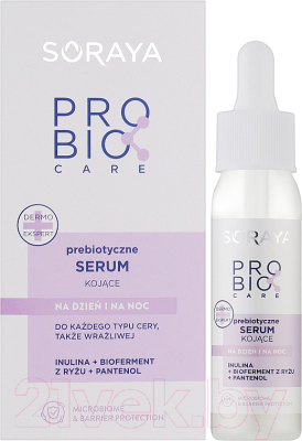 Сыворотка для лица Soraya Probio Care пребиотическая для всех типов кожи (30мл)