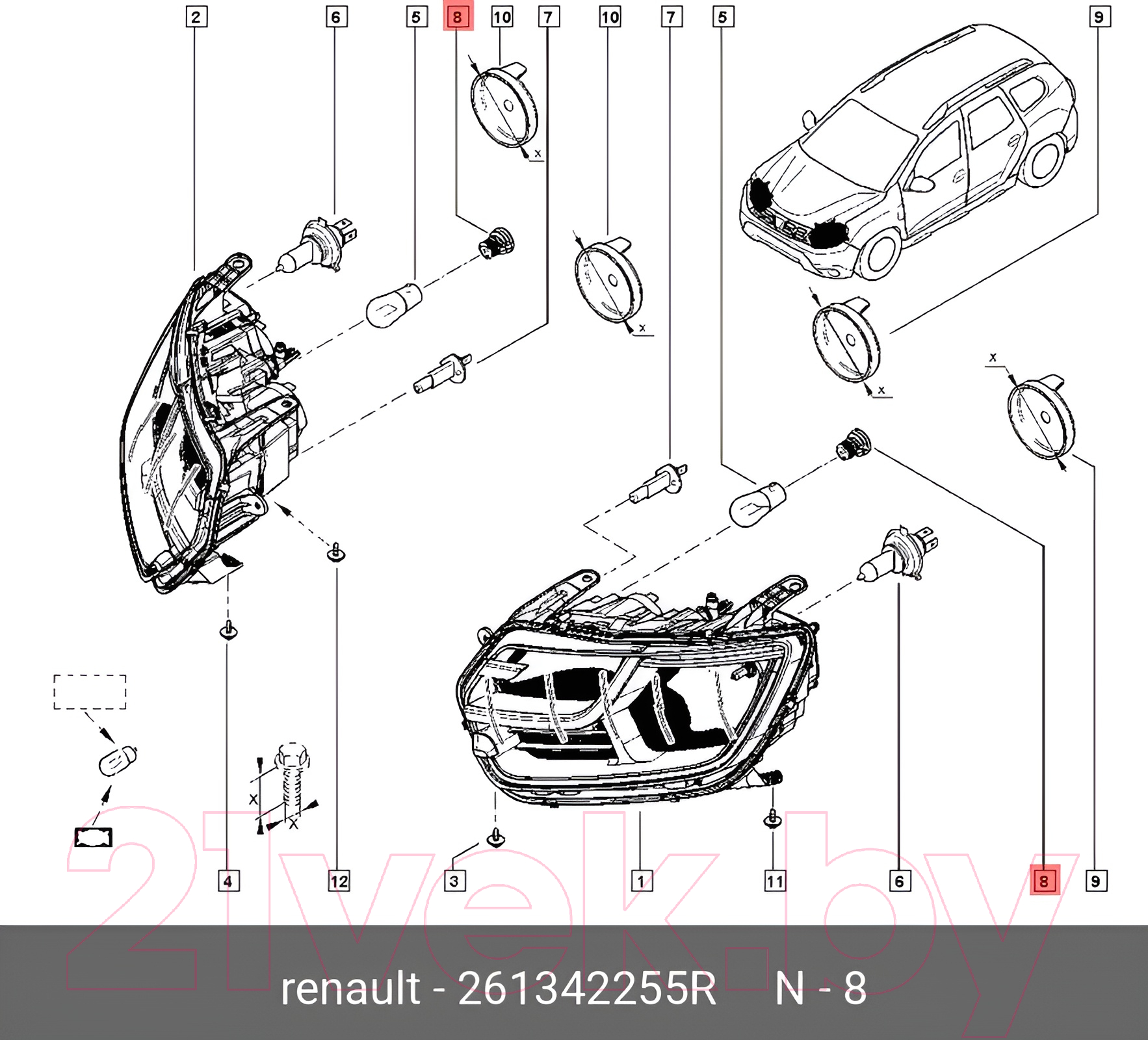 Патрон для автомобильных ламп Renault 261342255R