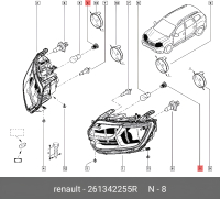 Патрон для автомобильных ламп Renault 261342255R - 