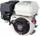 Миниатюра изображения товара Двигатель бензиновый Honda GP200H-QX3-5S