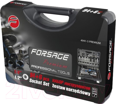 Универсальный набор инструментов Forsage F-4941-5 Premium