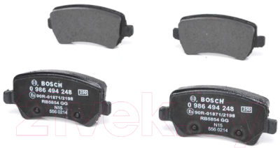 Тормозные колодки Bosch 0986494248