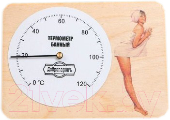 Термометр для бани Добропаровъ Дама в парео / 3821166