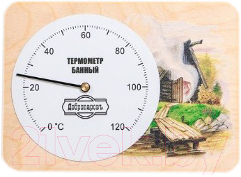 Термометр для бани Добропаровъ Банька / 3967696