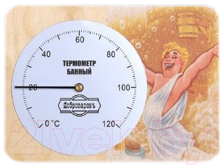 Термометр для бани Добропаровъ Аполлон / 3821170