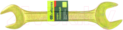 Изображение товара Гаечный ключ СибрТех 14314