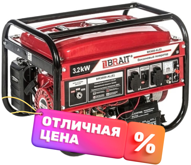 Бензиновый генератор Brait BR3800-CU