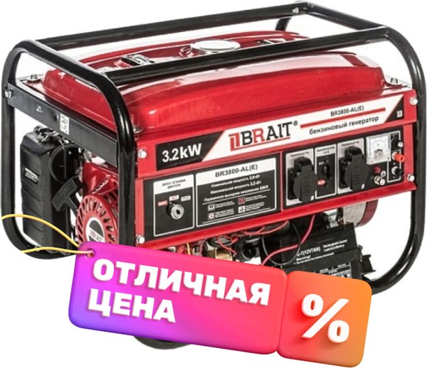 Бензиновый генератор Brait BR3800-CU