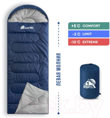 Спальный мешок RSP Outdoor Sleep 350 / SB-SLE-350-B-L (синий)