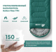 Миниатюра изображения товара Спальный мешок RSP Outdoor Lager 150 / SB-LAG-150-GN-R (зеленый)