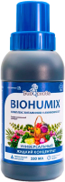 Удобрение БиоОснова BioHumix (250мл) - 