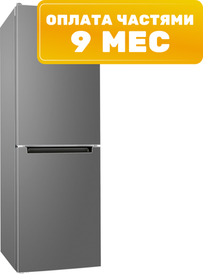 Холодильник с морозильником Indesit DS 4160 G - 