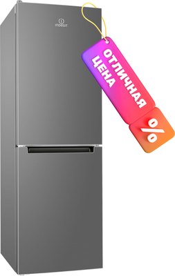 Холодильник с морозильником Indesit DS 4160 G - 