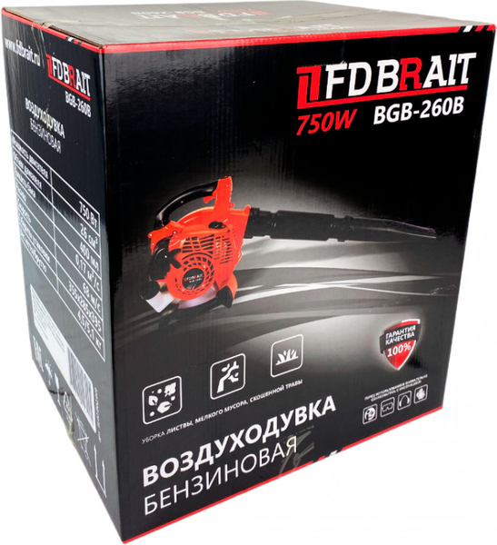 Воздуходувка бензиновая Brait BGB-260B
