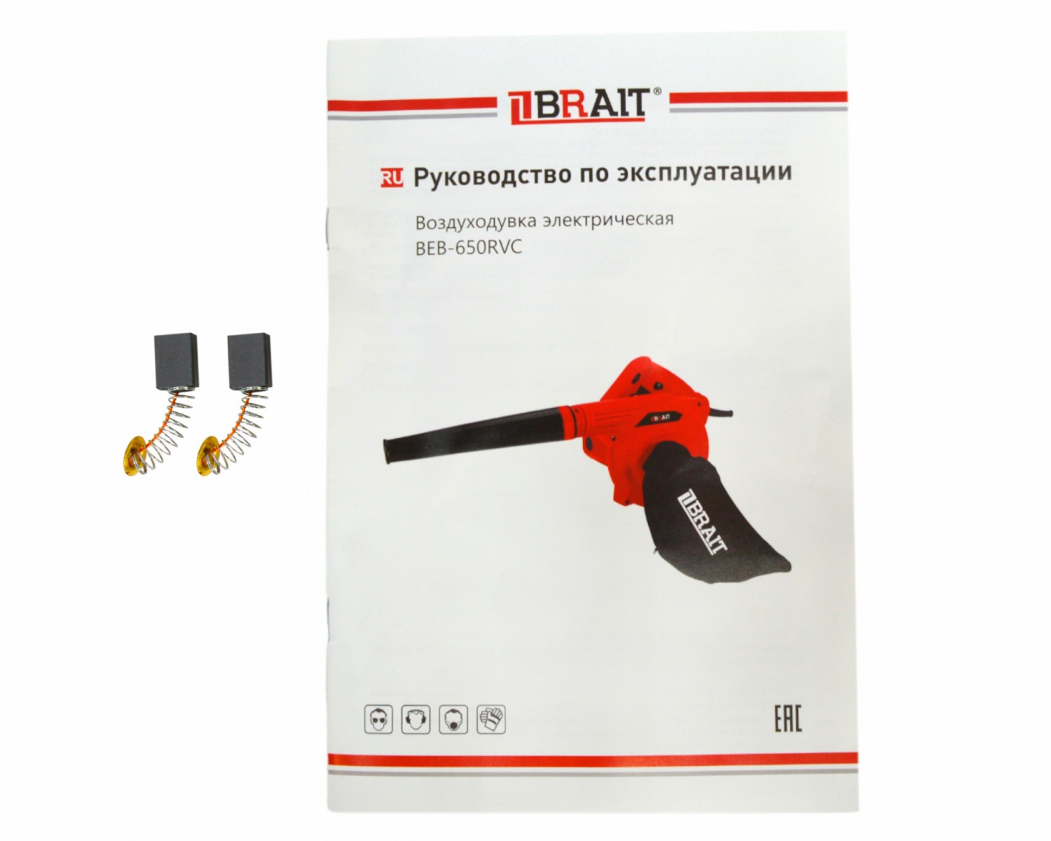 Воздуходувка Brait BEB-650RVC