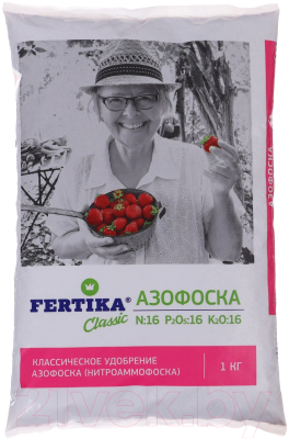 Удобрение Fertika Азофоска с микроэлементами (1кг)