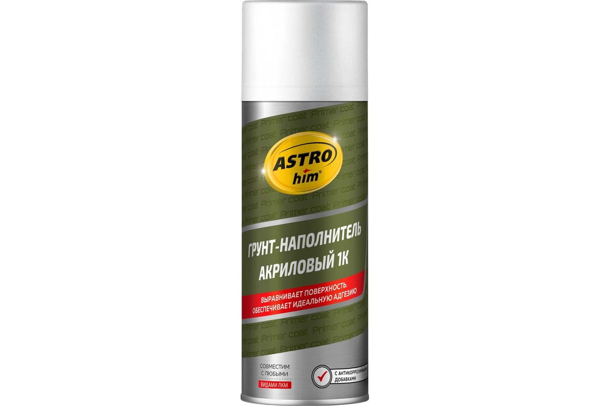 Грунтовка автомобильная ASTROhim Акриловый / AC634 (520мл, белый)