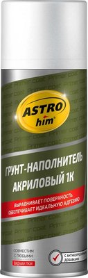 Грунтовка автомобильная ASTROhim Акриловый / AC634 (520мл, белый) - 