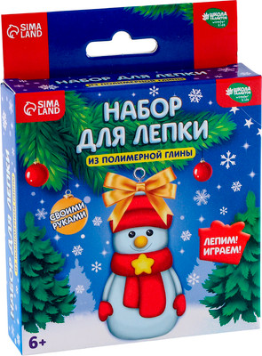 

Набор для творчества, Фигурка из глины. Снеговичок / 9791697