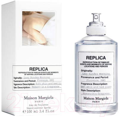 Туалетная вода Maison Margiela Replica Lazy Sunday Morning (100мл)