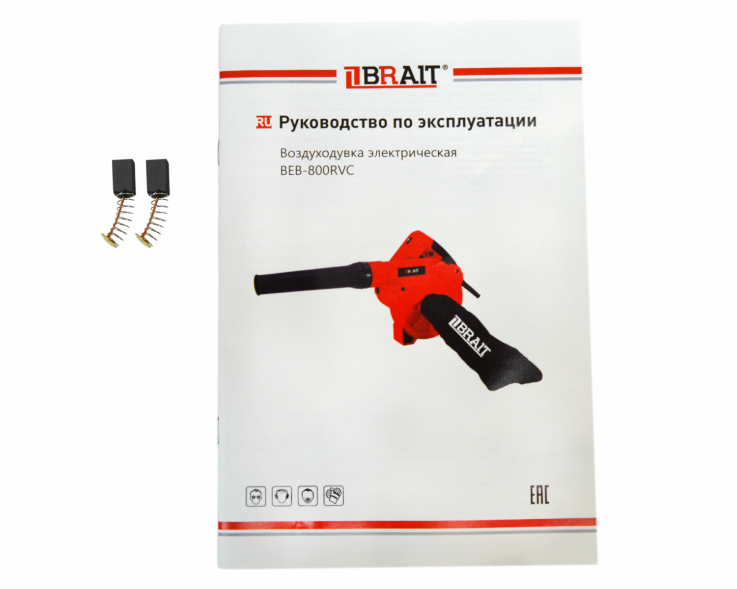 Воздуходувка Brait BEB-800RVC