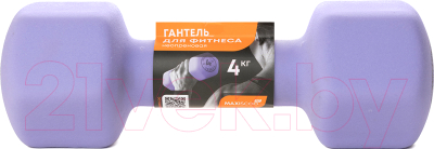 Гантель Maxiscoo Fit 4кг / MSF-LU-220723-4-PR (фиолетовый)