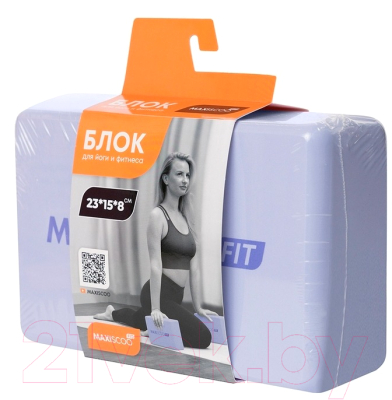 Блок для йоги Maxiscoo Fit MSF-XN-240723-PR (фиолетовый)