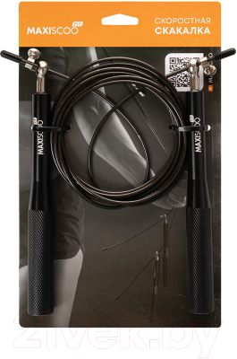 Скакалка Maxiscoo Fit MSF-XN-200723-BK (черный)