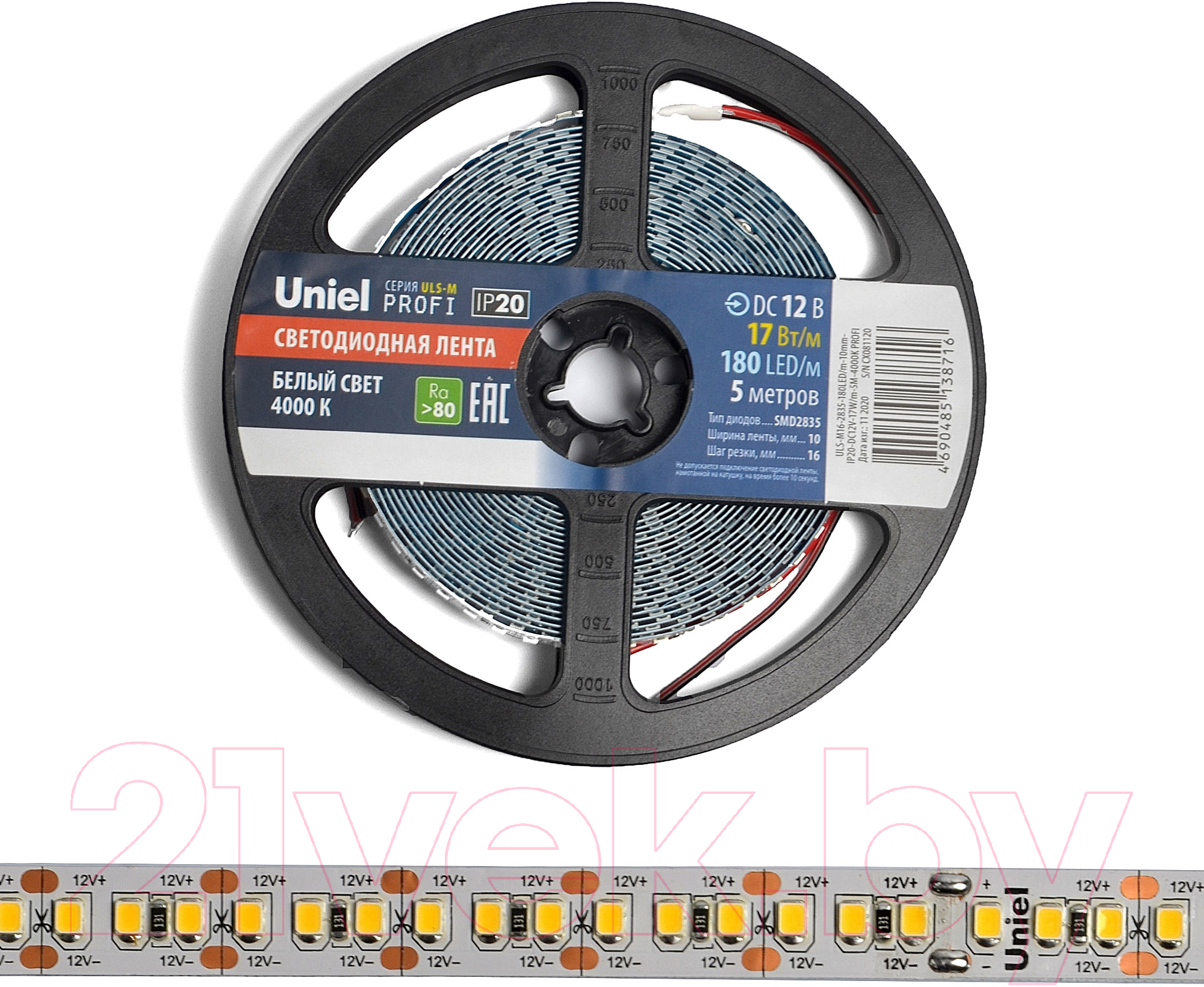 Светодиодная лента Uniel ULS-M16-2835-180LED/m-10mm-IP20-DC12V-17W/m-5M-4000K UL-00007640 — фото 4