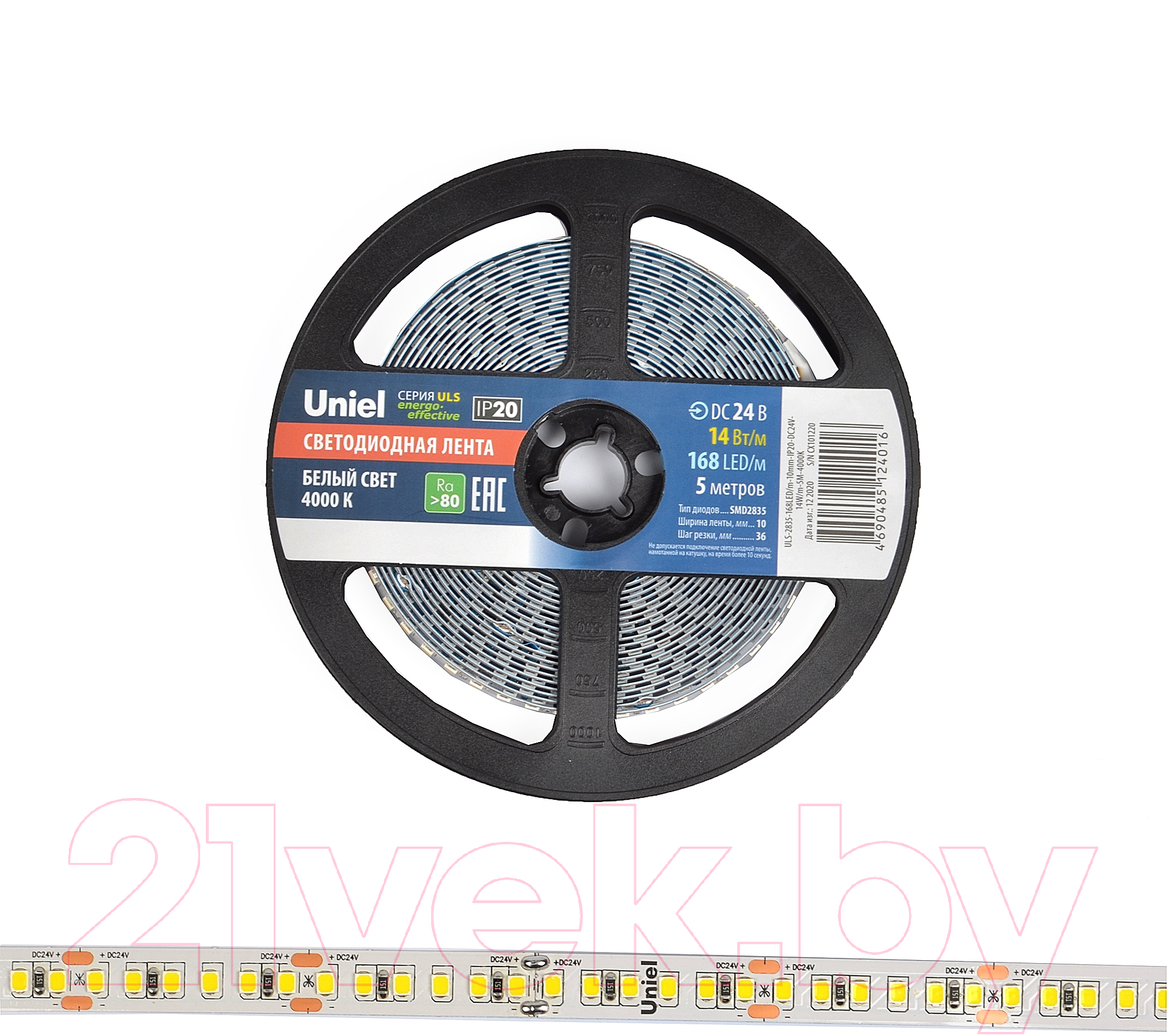 Светодиодная лента Uniel ULS-2835-168LED/m-10mm-IP20-DC24V-14W/m-5M-4000K / UL-00005874 — фото 4