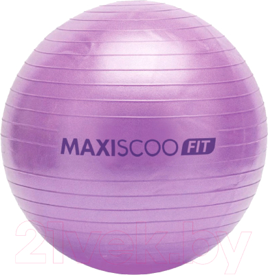 Фитбол гладкий Maxiscoo Fit MSF-LU-140723-75-PR (фиолетовый)