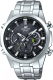Часы наручные мужские Casio EQW-T630JD-1A - 