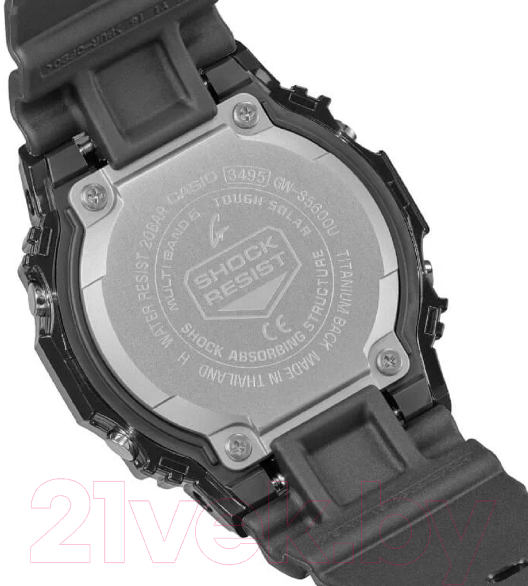 Часы наручные мужские Casio GW-S5600U-1JF