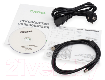 Принтер Digma DHP-2401W A4 WiFi (серый)