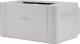 Принтер Digma DHP-2401W A4 WiFi (серый) - 